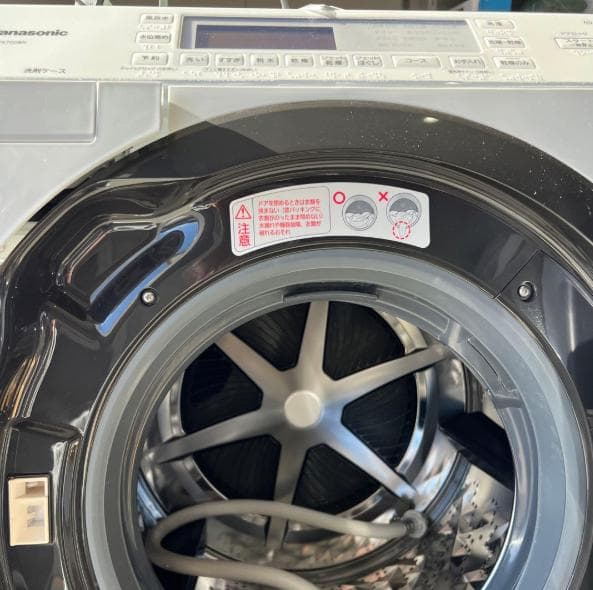 【Hirano Yuhta出品】2021年パナソニックドラム式洗濯機