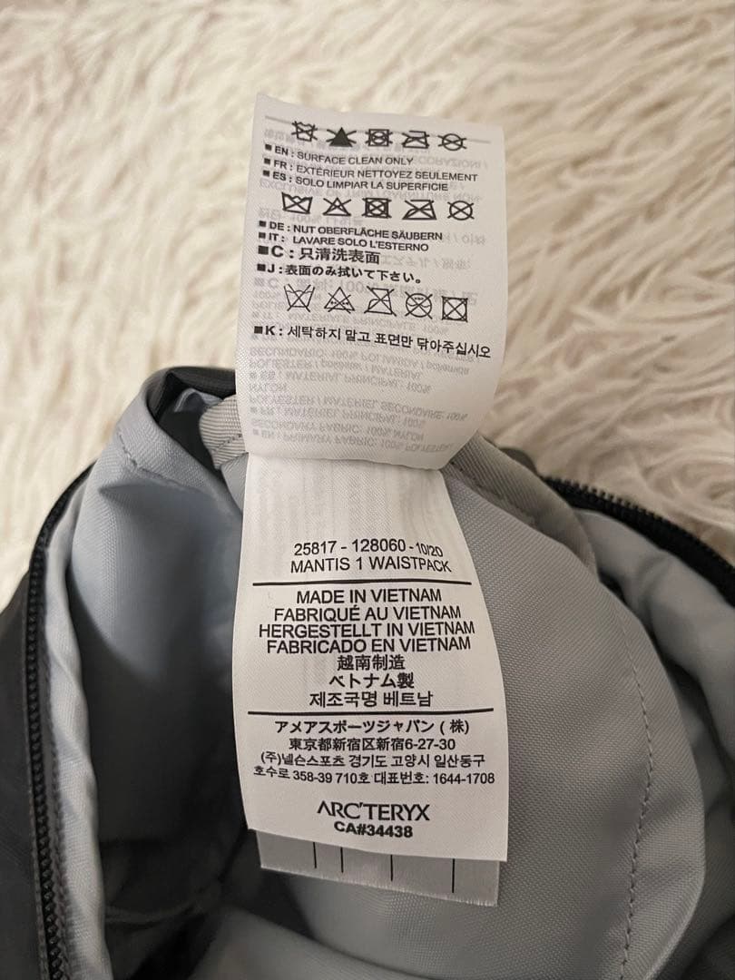 アークテリクス マンティス1 ウエストパック ショルダーバッグ ブラック