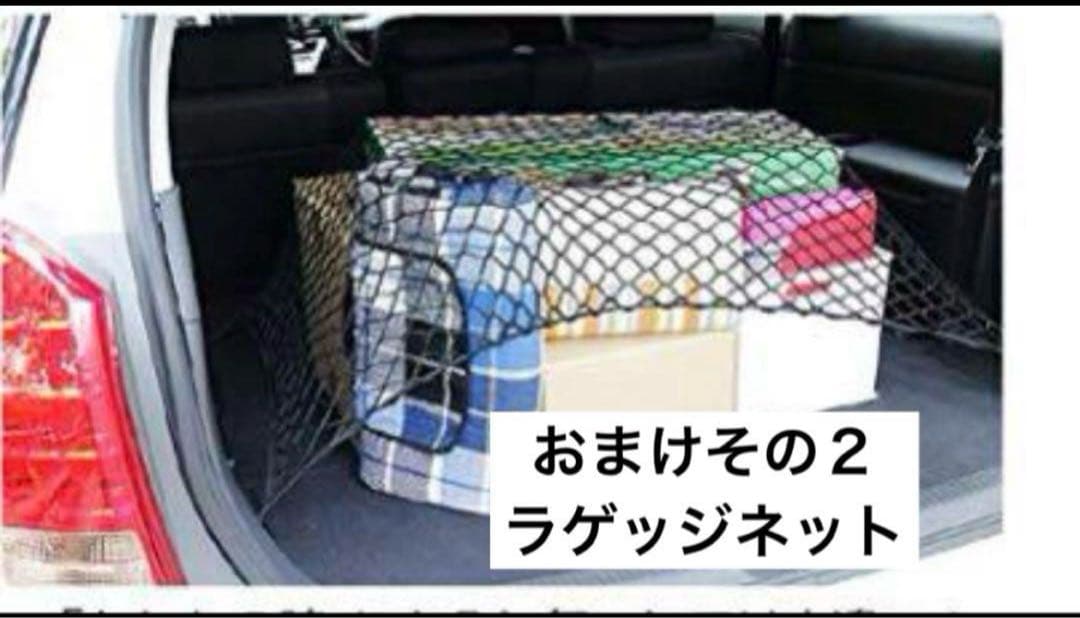 EENOUR ポータブル冷温庫 10L ゴールド おまけ付き