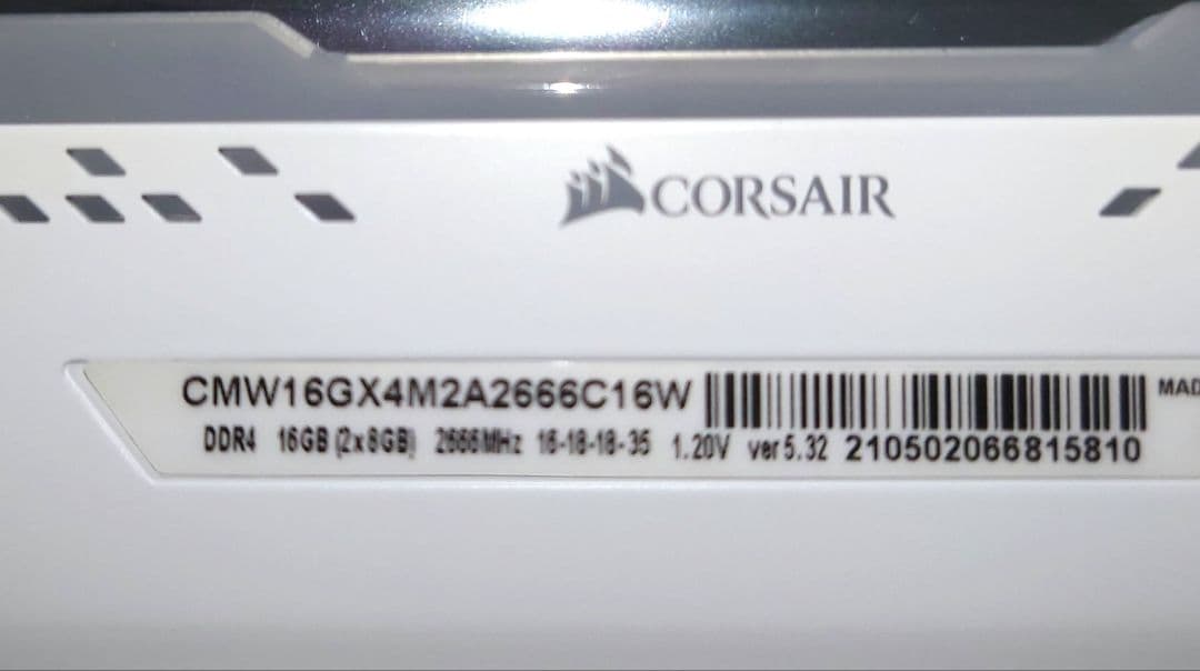 メモリー CORSAIR Vengeance RGB PRO 16GB DDR4