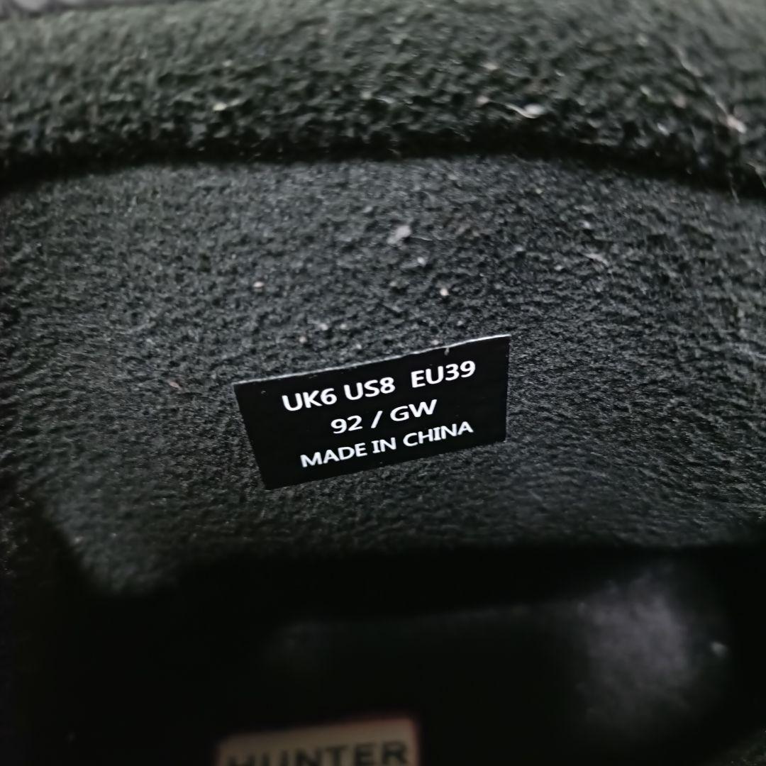 スノーボード HUNTER W INTREPID SHORT  BOOTS 25.0