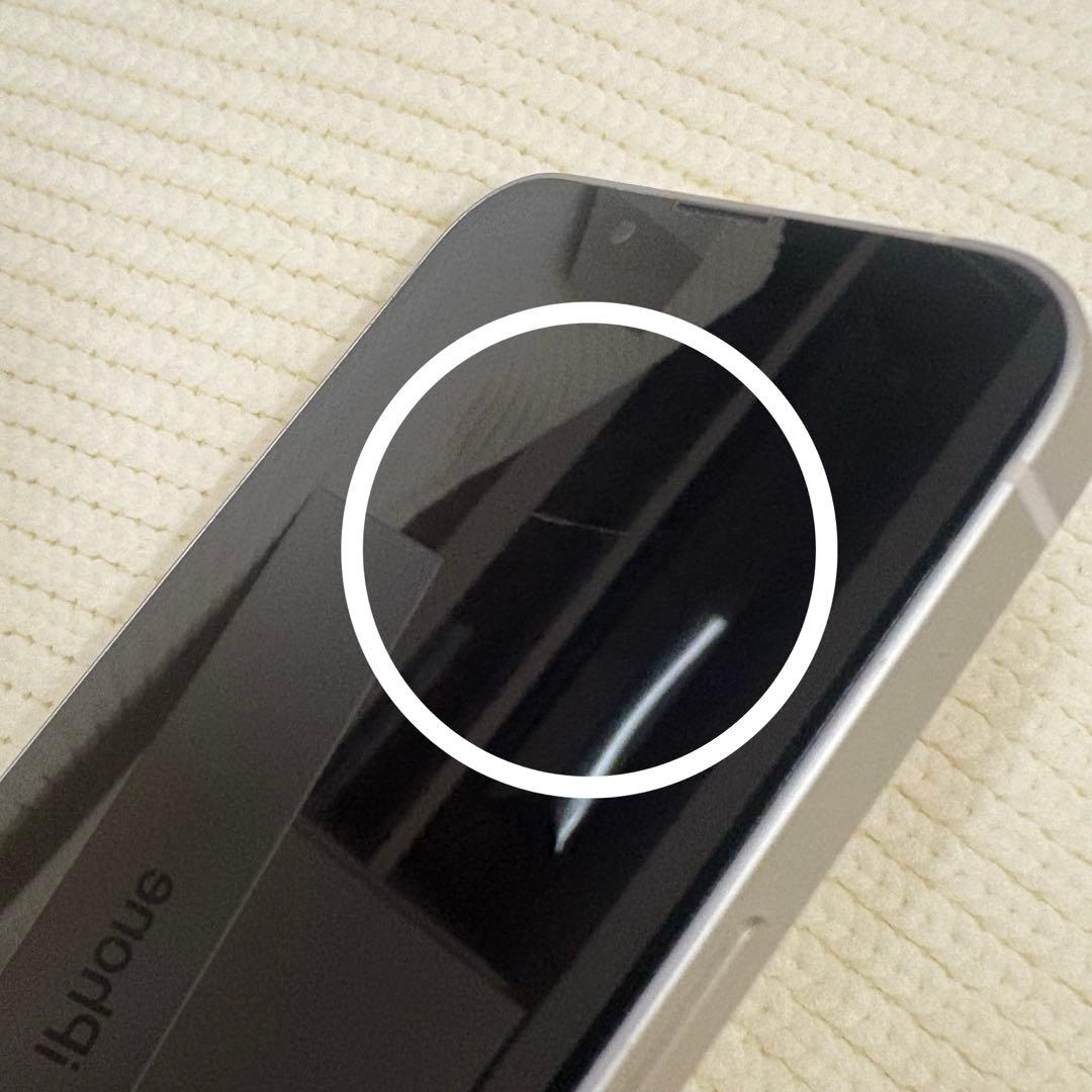 スマートフォン本体 iPhone13 256GB Starlight