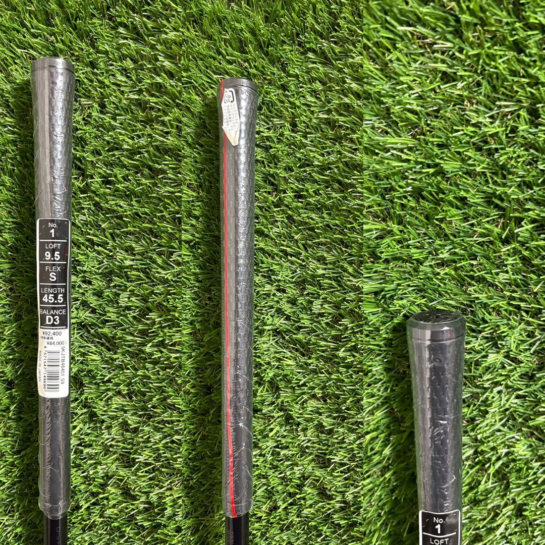 新品未使用！ミズノST-Z 230 ドライバー9.5° TOUR AD S