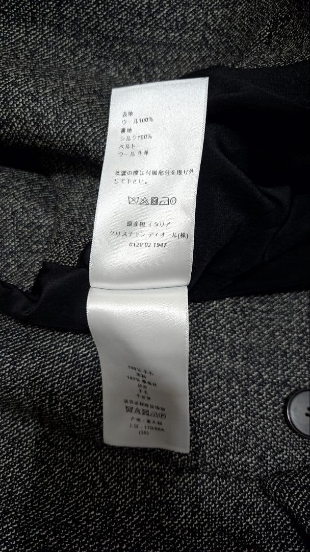 Christian Dior ツイードジレワンピース