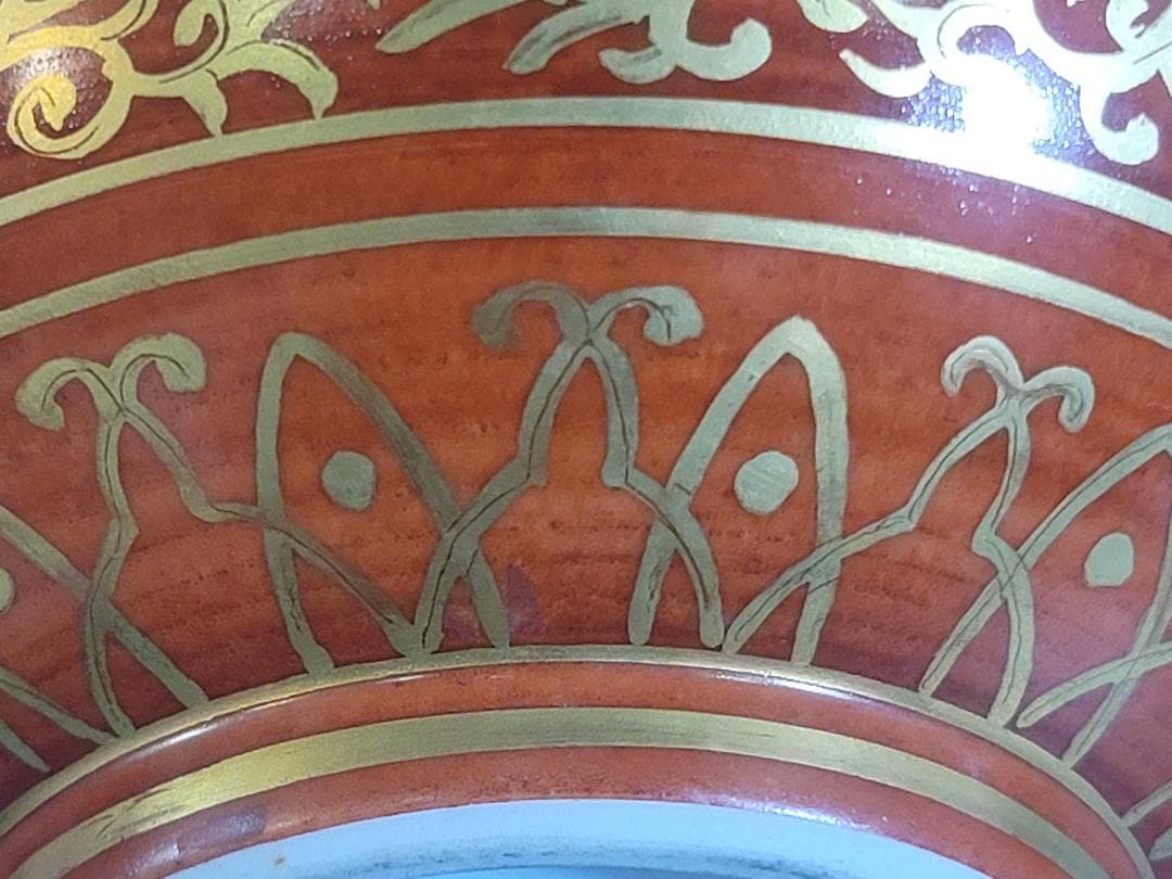 古美術 仿古金蘭手纏枝蓮花紋碗 共箱 茶道具
