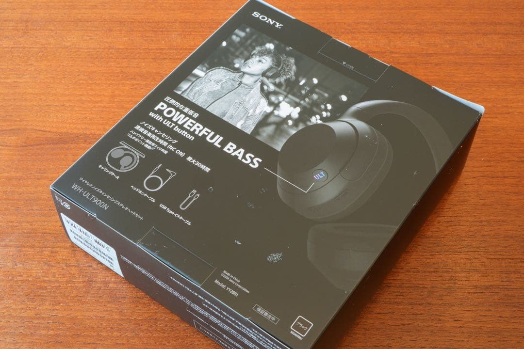 SONY ULT WEAR ワイヤレスヘッドホン ブラックWH-ULT900N