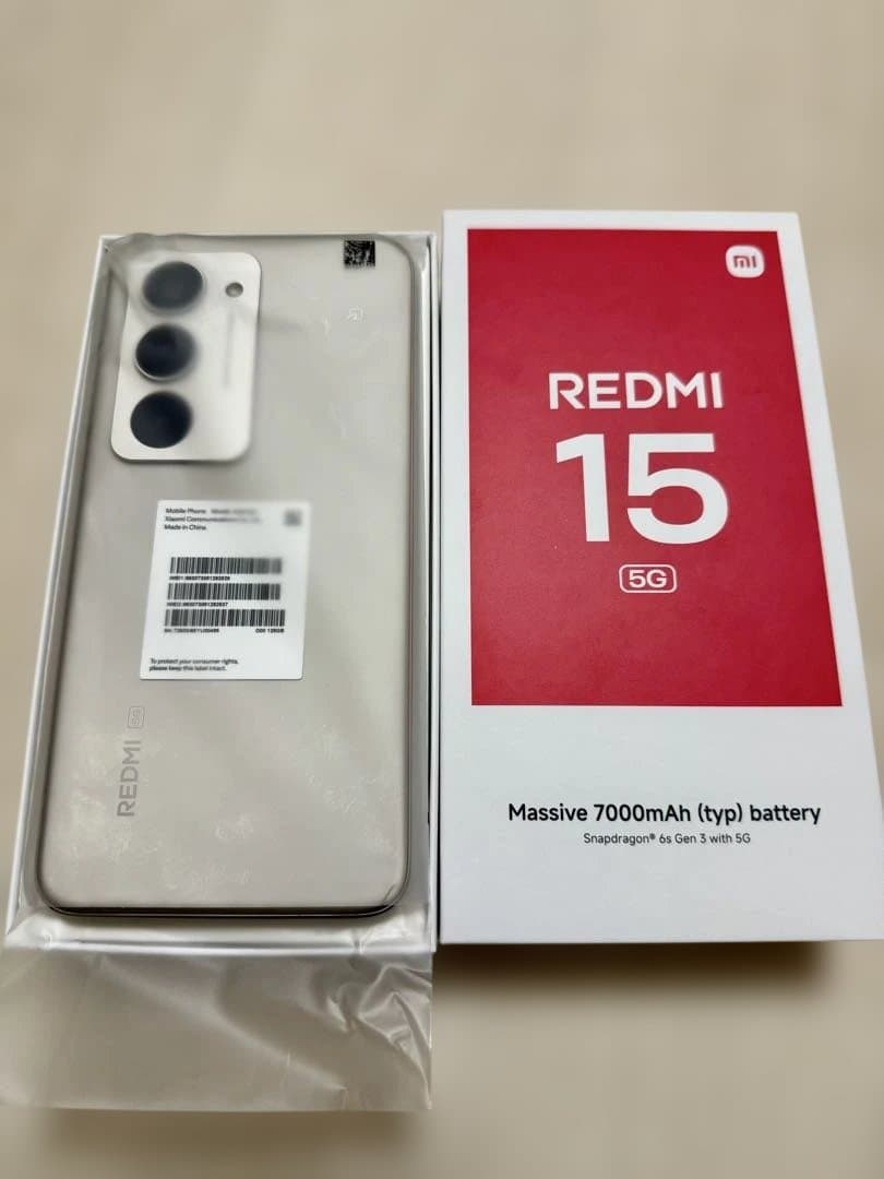 REDMI 15 5G シルバー　128G