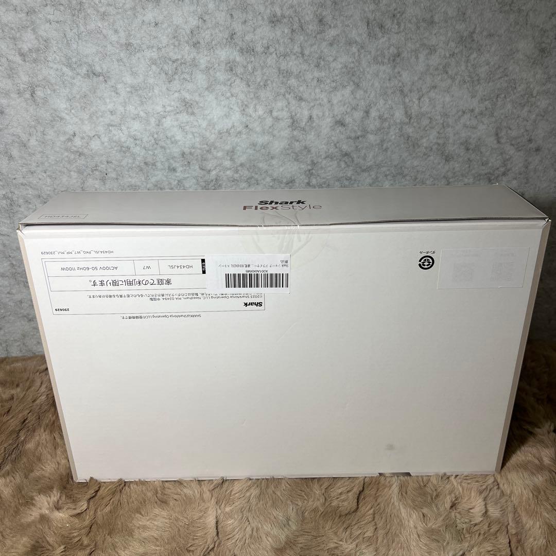 Shark シャーク ドライヤー ヘアドライヤー ツヤ 速乾 HD434JSL