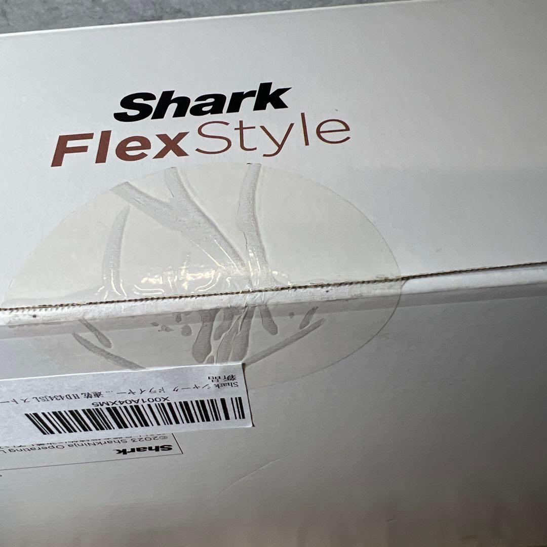 Shark シャーク ドライヤー ヘアドライヤー ツヤ 速乾 HD434JSL