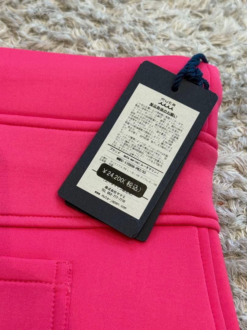 muta marine ムータマリン ピンク パンツ ズボン ゴルフウェア