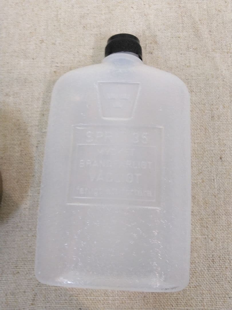 USED スウェーデン軍 ステンレス製飯盒セット