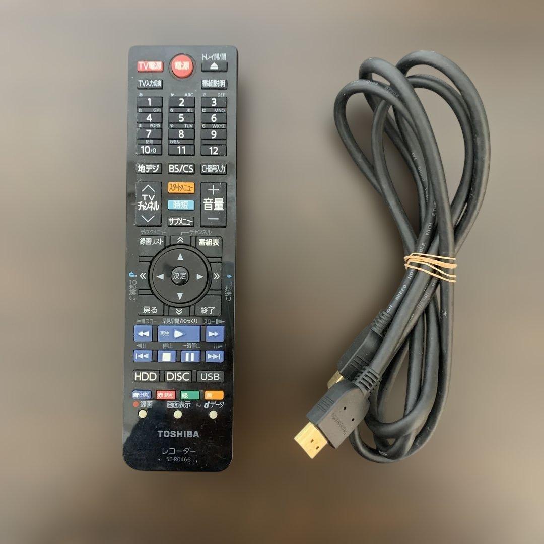 TOSHIBA DBR-W508 500GB BDレコーダー