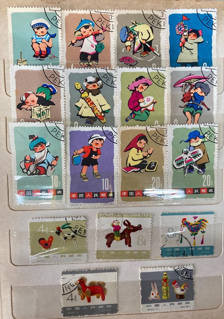中華人民郵政発行 希少な切手シリーズコレクション
