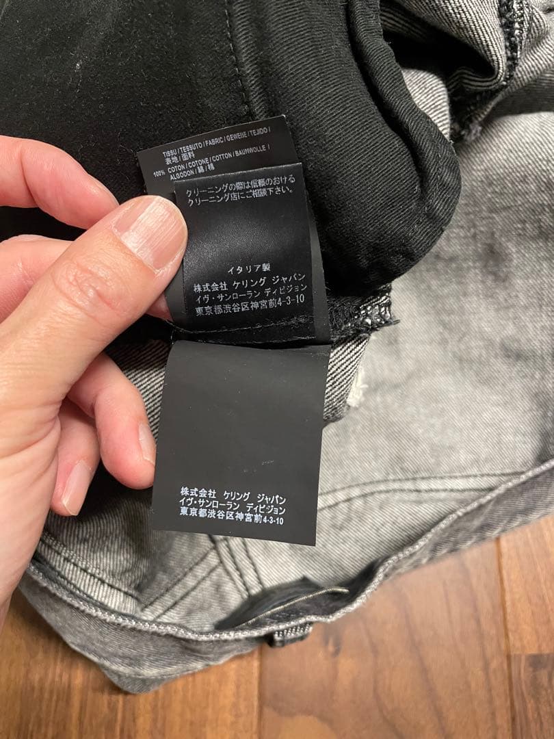SAINT LAURENT ブラックデニム ダメージ加工