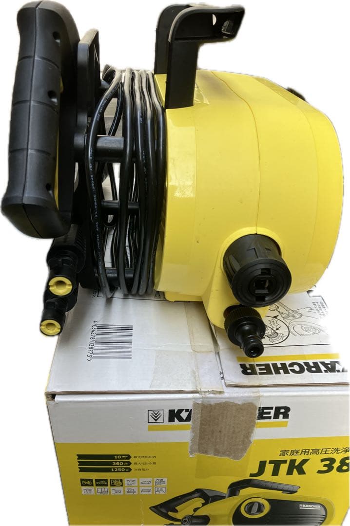 ケルヒャー 家庭用高圧洗浄機 JTK38　KARCHER