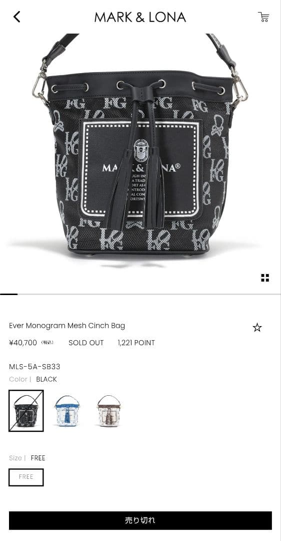 良品✦マークアンドロナ★25年春夏メッシュゴルフラウンドカートバッグ✦ブラック