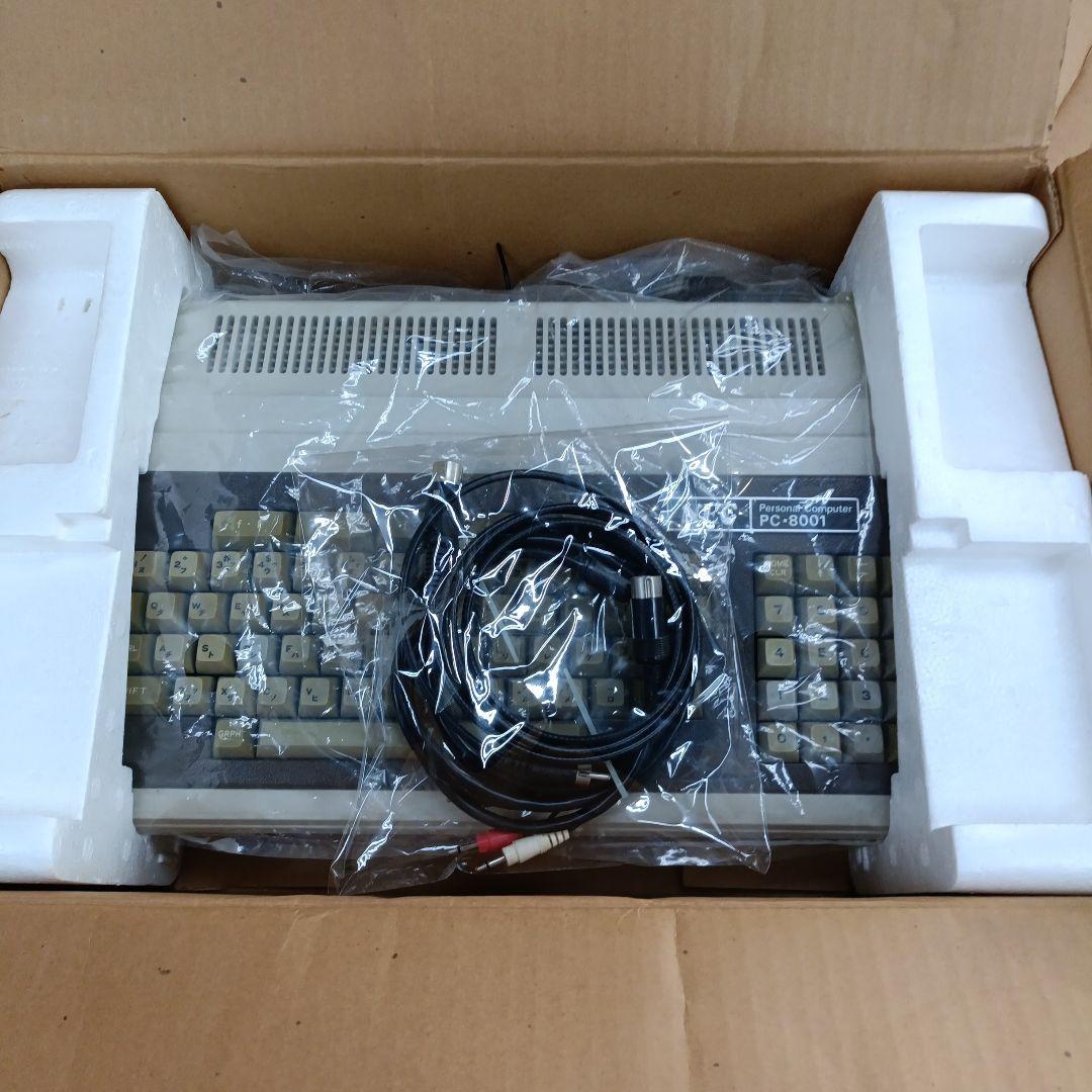 【昭和レトロ】NEC PC-8001 箱ケーブル付