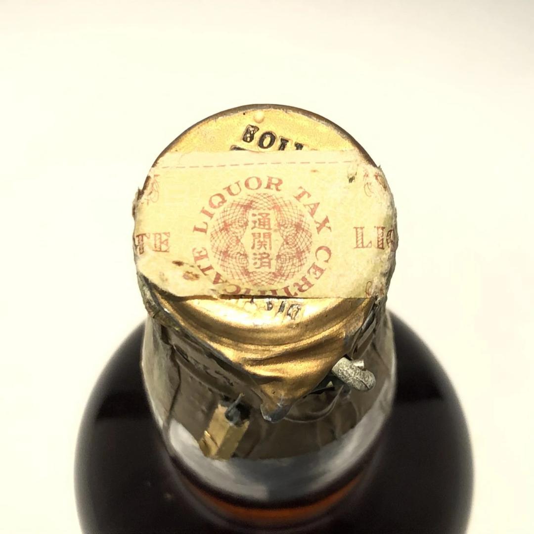 オールドボトル 特級 ホワイトホース TINキャップ (1280)