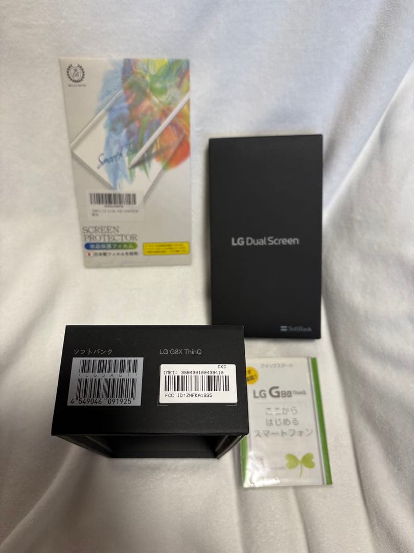 I*C様 【本体完動品（ジャンク扱い）】⭐︎２画面⭐︎LG G8X ThinQ〜