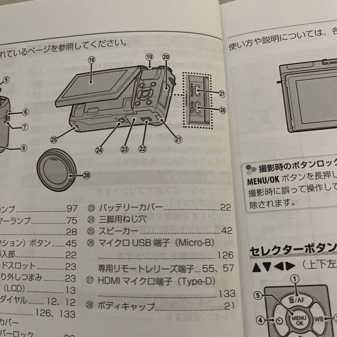【美咲）Fujifilm X-A3 ミラーレス一眼カメラ