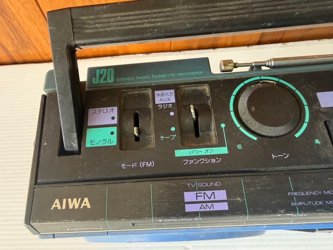 AIWA CS-J20 ラジカセ レトロ希少青色(a67)