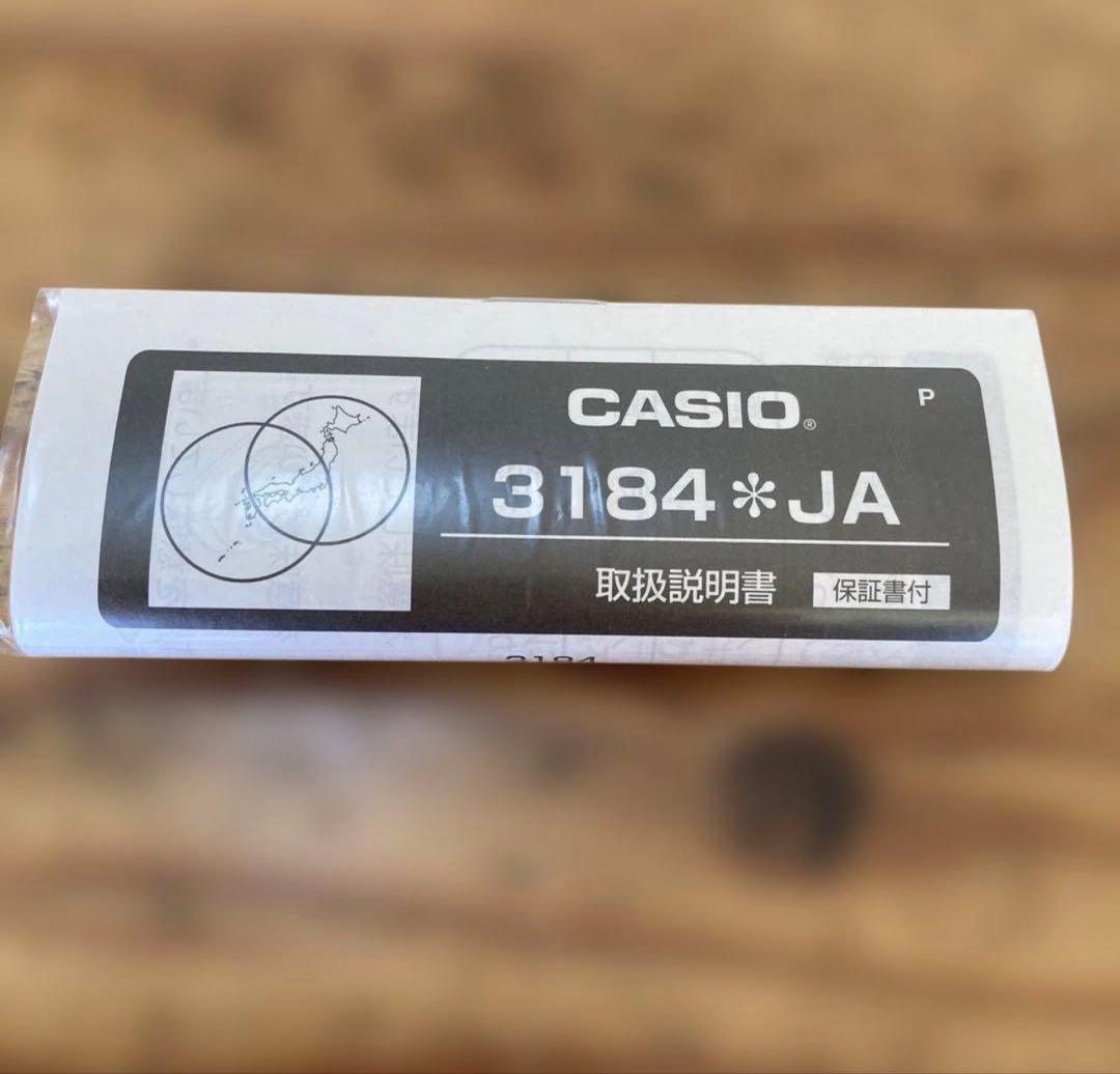 け*ん様 G-SHOCK GWF-1000B カシオ フロッグマン FROGMA