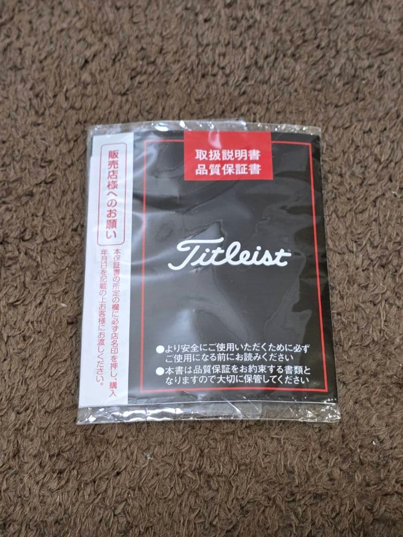 スコッティキャメロン 2024 ホリデー H24 ファントム9.2