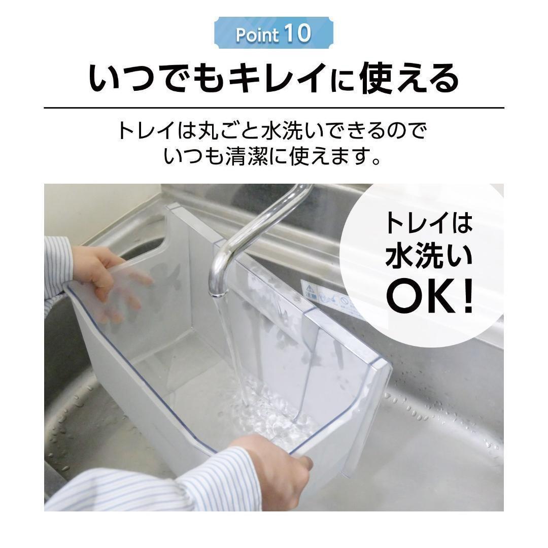 冷凍庫 60L 省エネ 家庭用冷凍庫 冷凍ストッカー静音 コンパクト 2856