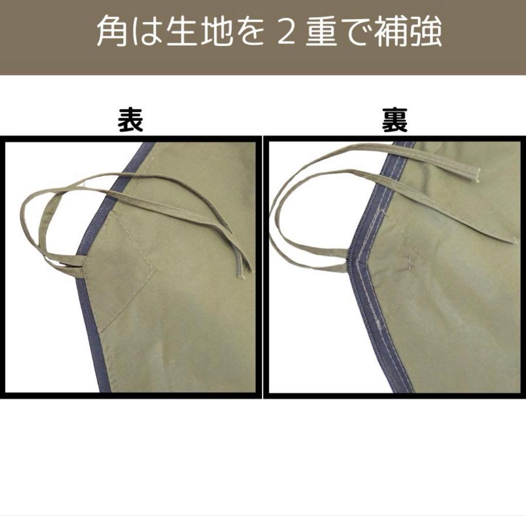 軍幕テントキャンプ　未使用　Military Ground Sheet 八角形