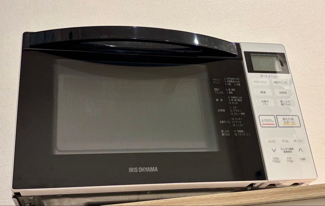 美品大特価！早い者勝ちアイリスオーヤマMO-F1807-Wオーブンレンジ18L白