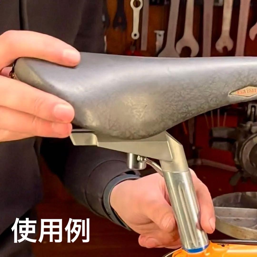 オールドMTBに!! サカエMTE-100スライド シートポスト 27.2 mm