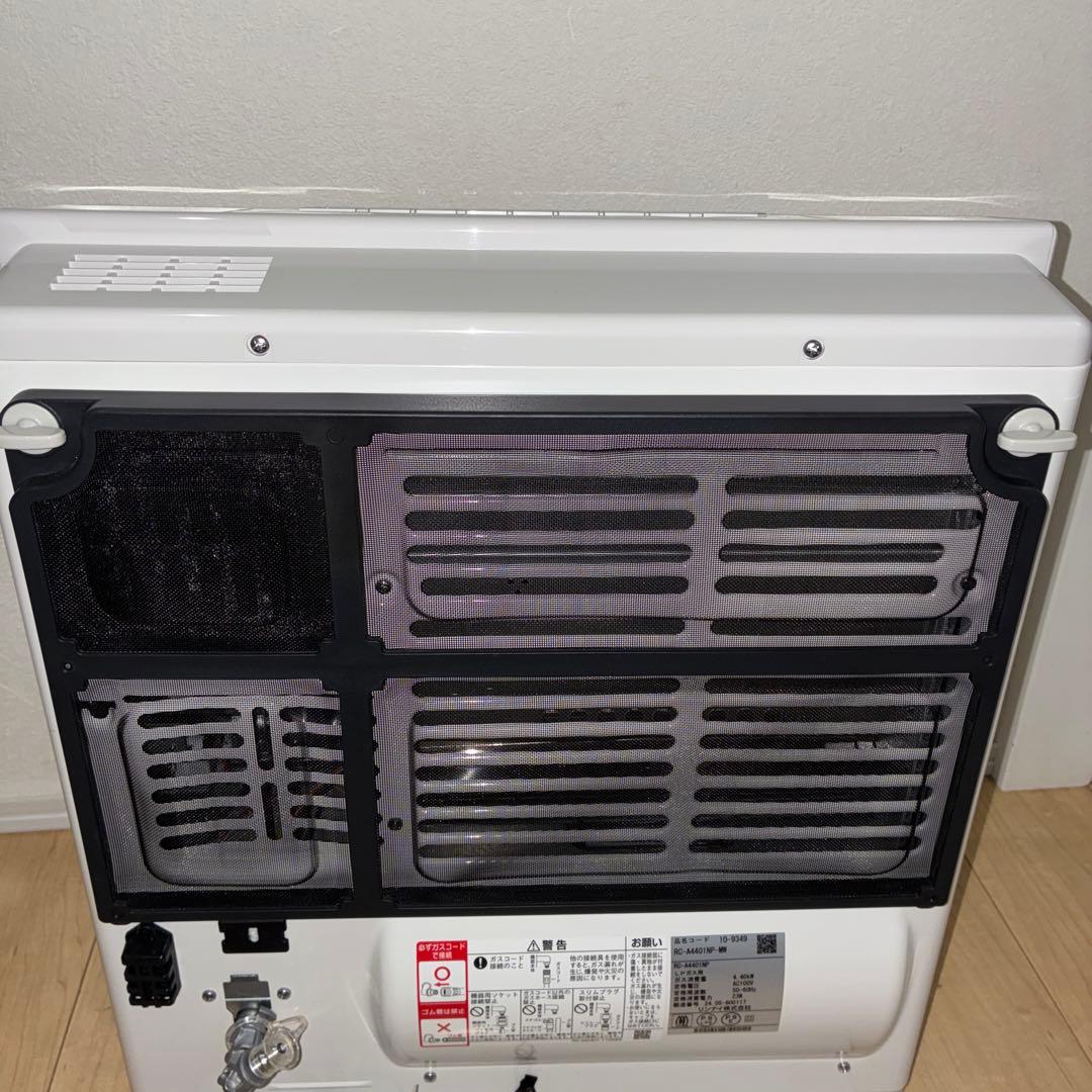 極美品Rinnai RC-A4401NP-MW ガスファンヒーター LPガス専用
