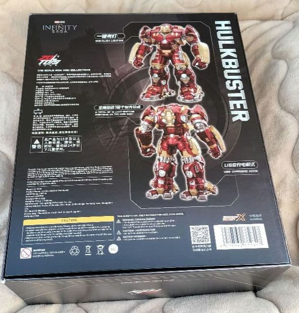 〚ほぼ未使用だが難あり〛ZD TOYS 14インチ ハルクバスター MK44