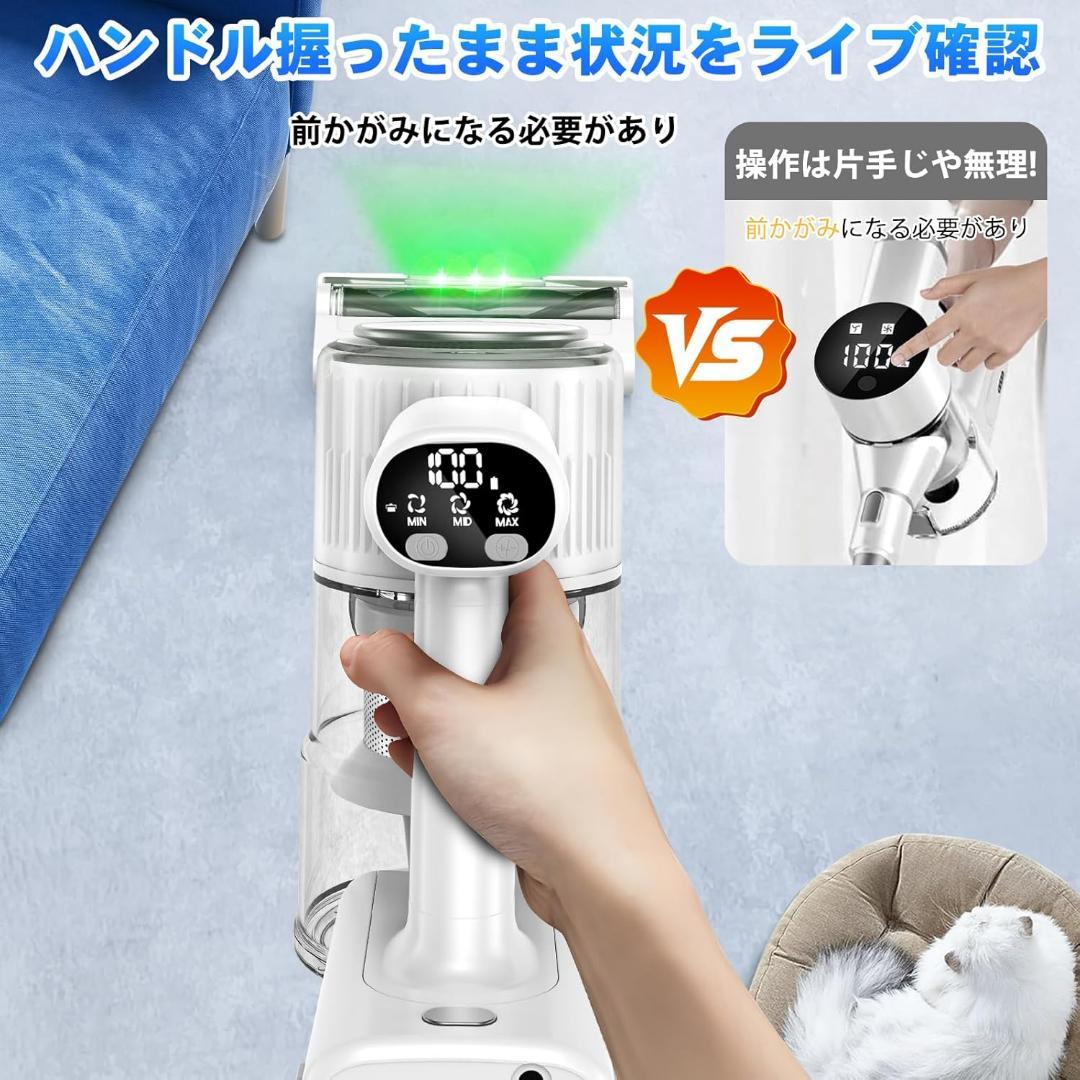 掃除機⭐️コードレス85Kpa強力吸引 50分連続稼働 着脱式バッテリー 低騒音