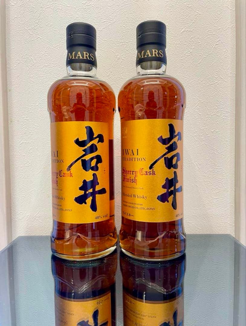 2本　岩井　シェリーカスク　検 厚岸　山崎 白州 響　スプリングバンク