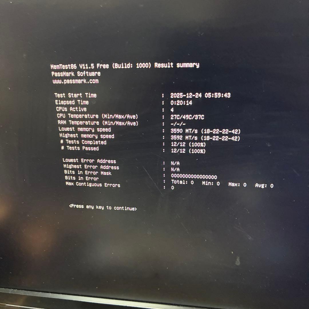 【動作確認済み】Corsair DDR4 3600 16GB(8GB×2)