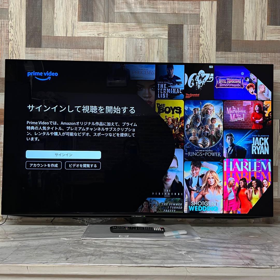 SUPPEさん専用未使用アウトレット品シャープ55V型有機EL4K Androi