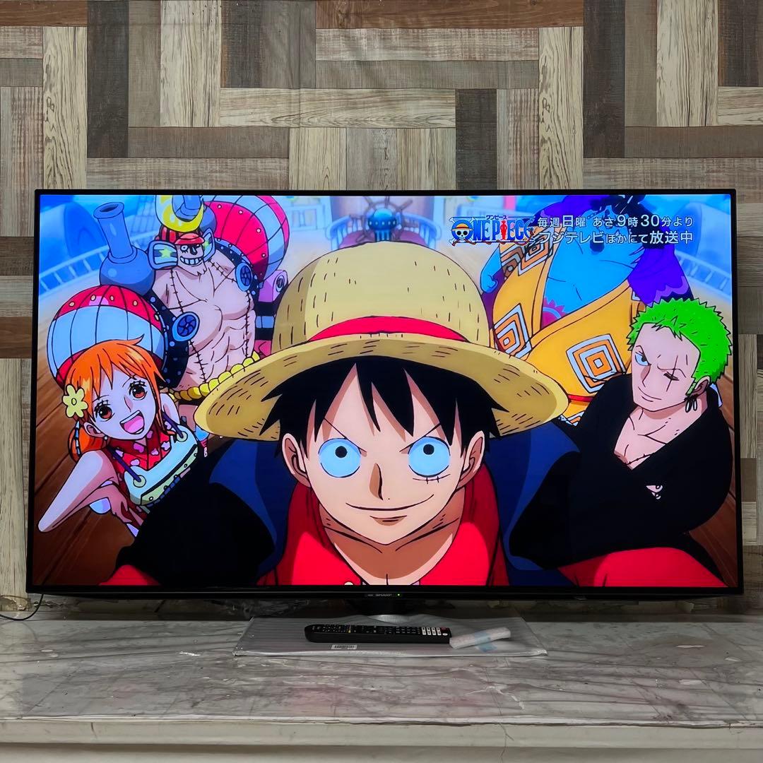 SUPPEさん専用未使用アウトレット品シャープ55V型有機EL4K Androi