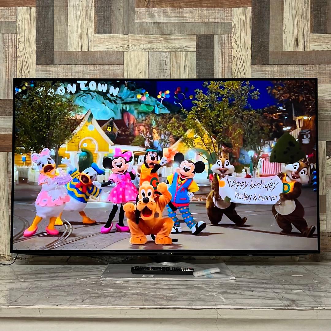 SUPPEさん専用未使用アウトレット品シャープ55V型有機EL4K Androi