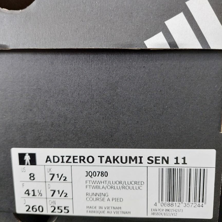 アディダス シューズ 26.0cm アディゼロ タクミ セン 11 JQ0780