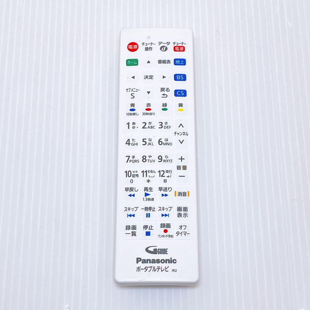 Panasonic UN-10E11 ポータブル液晶テレビ パナソニック