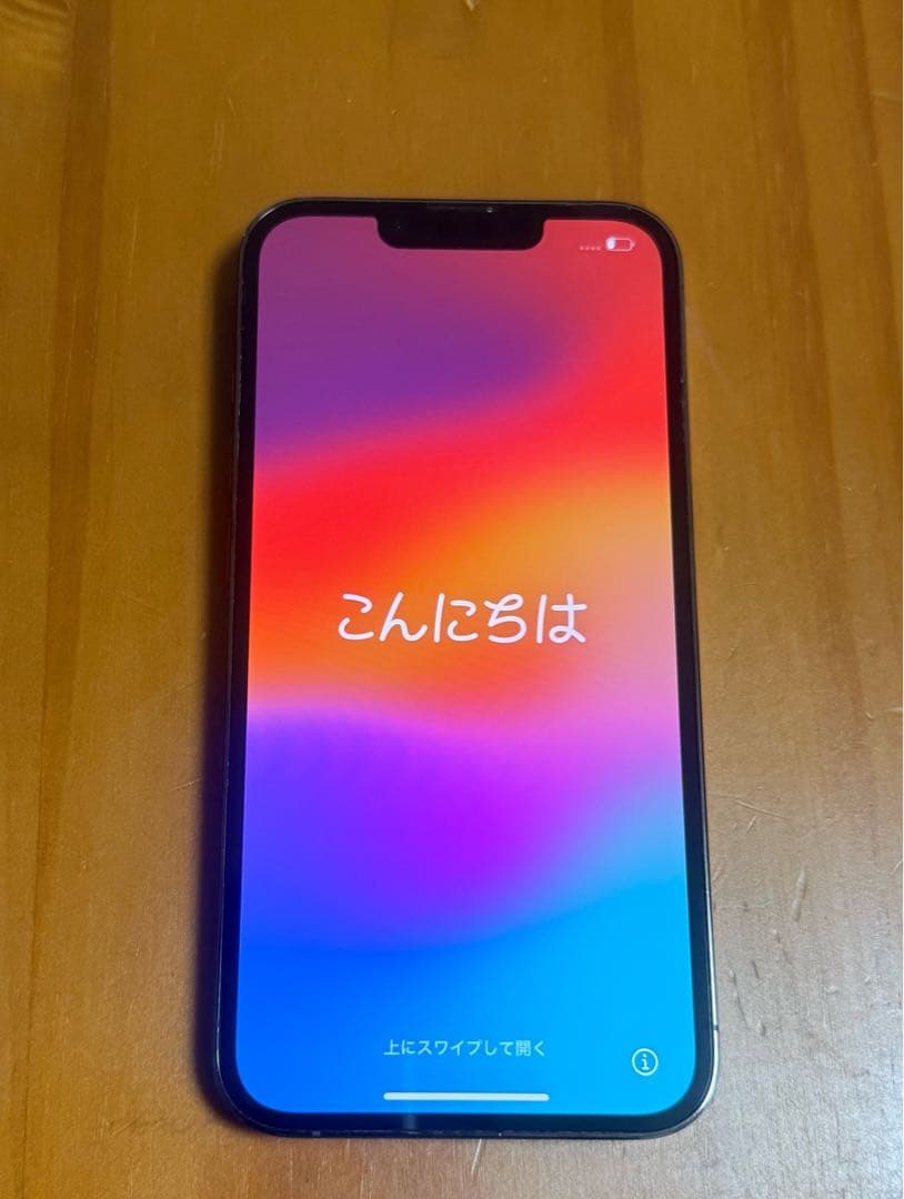 iphone13pro 本体 256GB グラファイト 箱付き 最大容量84%