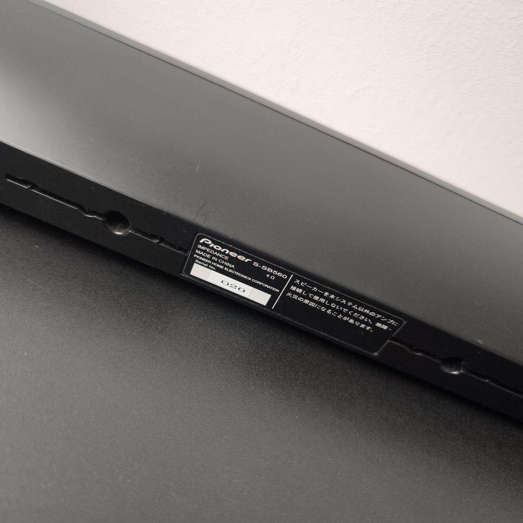 【状態良好◎】パイオニア　SA-SWR43アンプ　 スピーカー