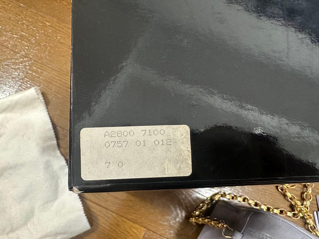 CHANEL キルティング ショルダーバッグ