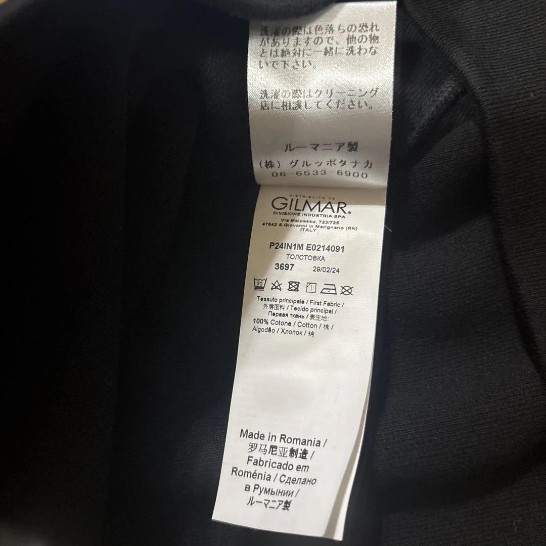 ヌメロ ヴェントゥーノ N°21 ネイビー クルーネック トレーナー極秘品