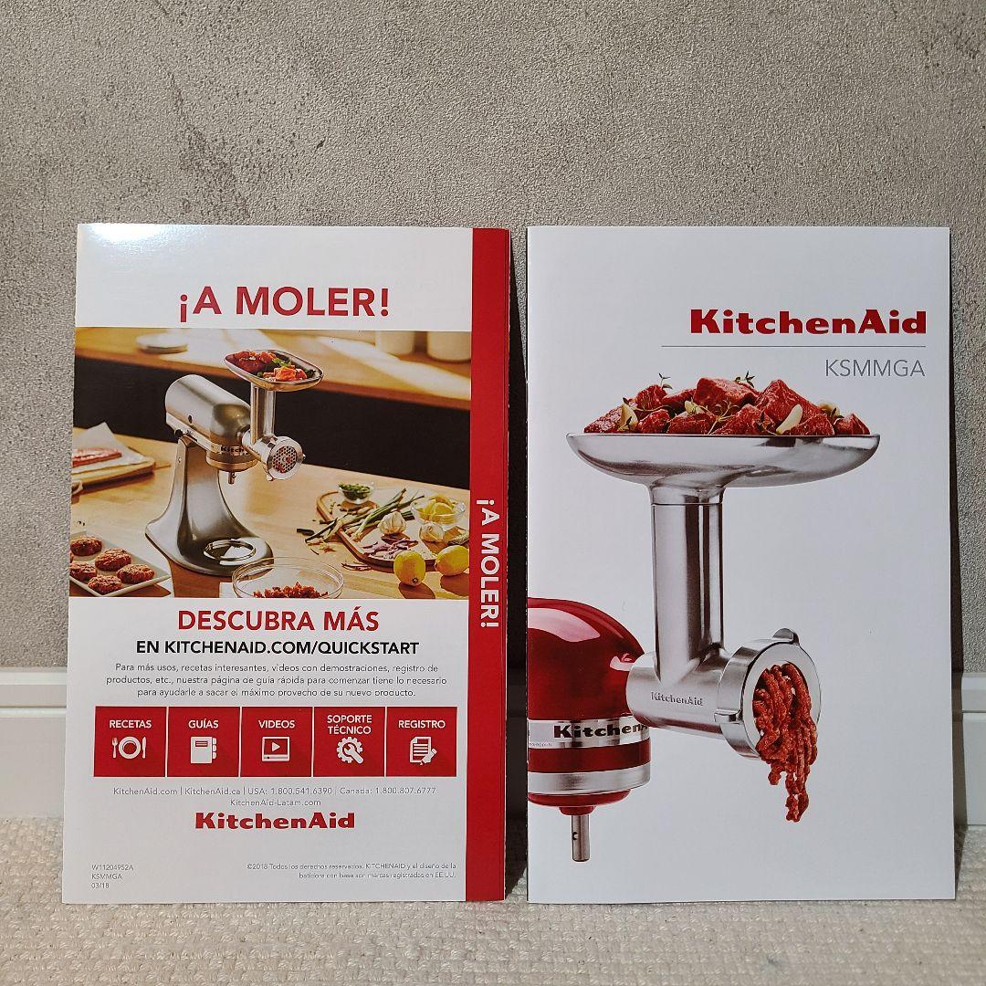 KitchenAid　キッチンエイド　メタルフードグラインダー　アタッチメント