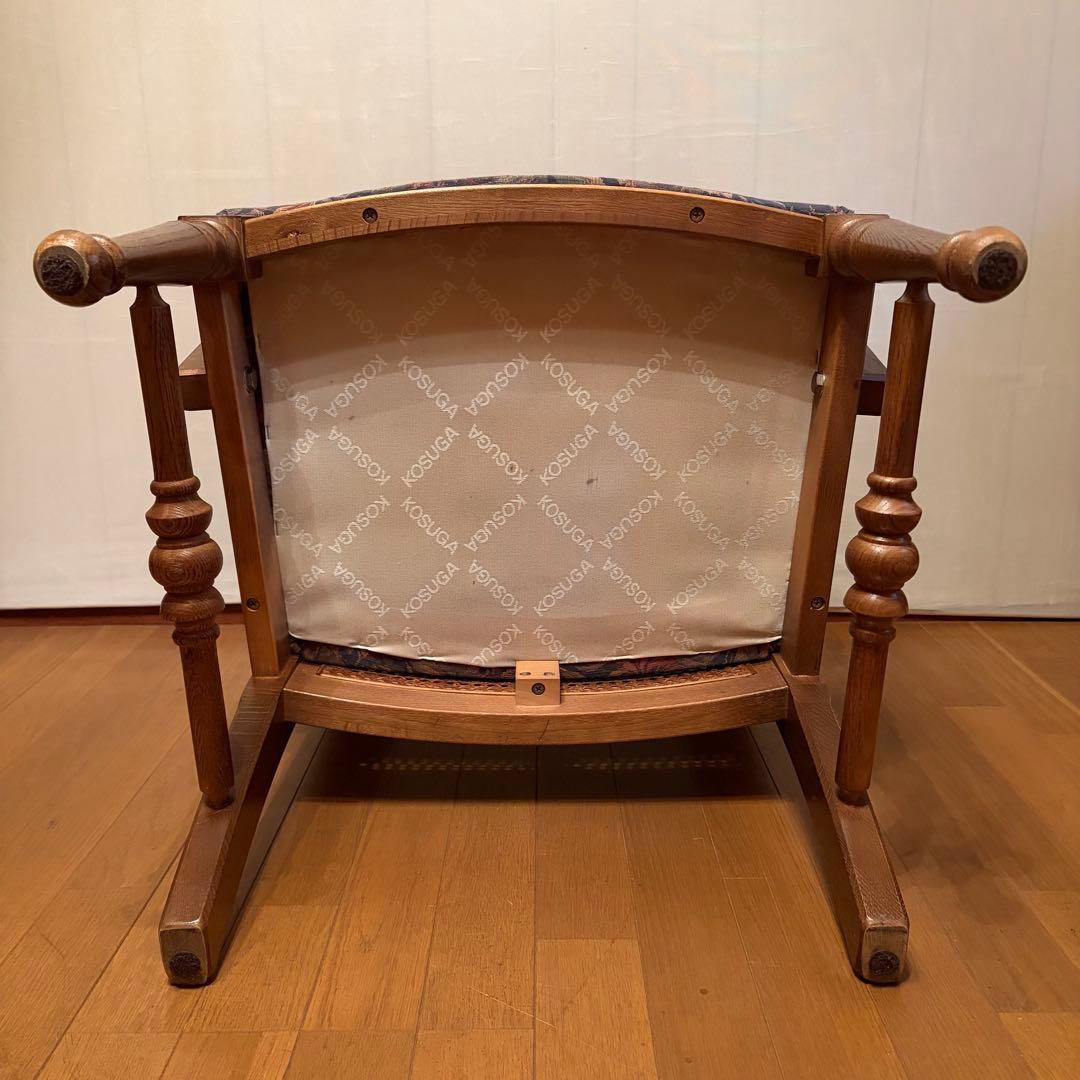 【コスガ】 \"カントリー\" 7251LDC リビングダイニングチェア