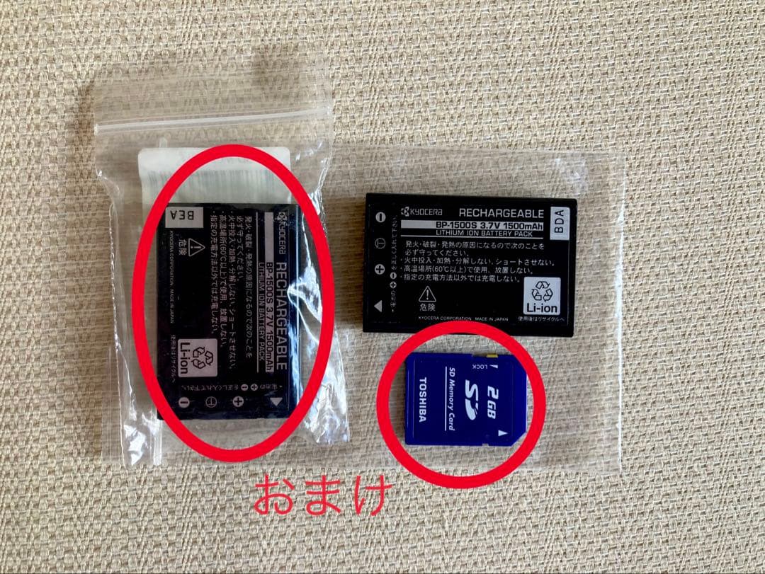 【美品•ほぼ完備】contax tvs digital ブラック Zeiss