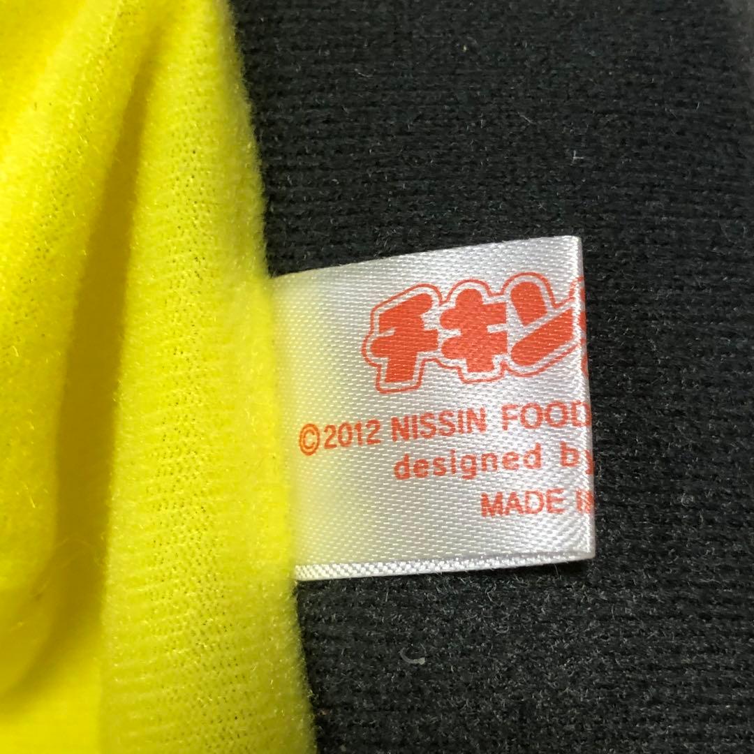 【非売品】チキンラーメン　レア　ティッシュボックス　ひよこちゃん