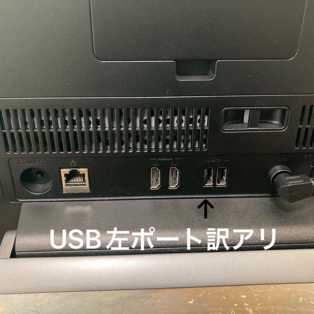 ゆ*あ様 富士通 ESPRIMO FH60/E3 Ryzen5 4500U 一体